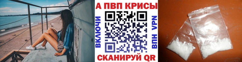 Купить наркотик Заполярный КОКАИН СК ГАШИШ