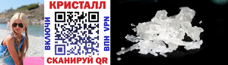 Amphetamine Premium  Заполярный 