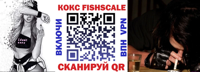 COCAIN Колумбийский Заполярный