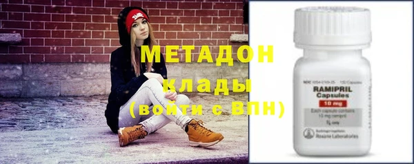 2c-b Няндома