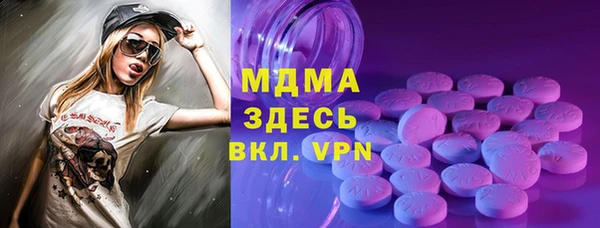 2c-b Няндома
