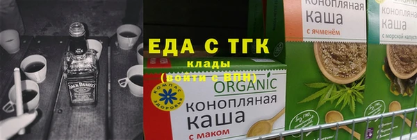 кокаин Нягань