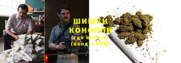 а пвп мука Новокубанск