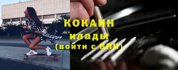 2c-b Няндома
