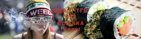 кокаин Нягань