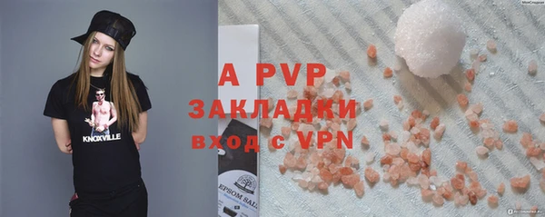2c-b Няндома