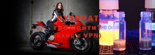 кокаин Нягань