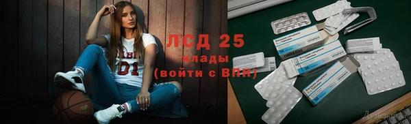 2c-b Няндома