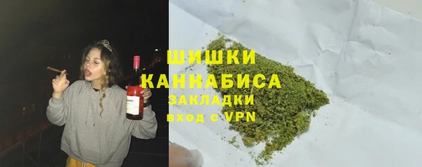 2c-b Няндома