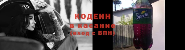 экстази Нязепетровск