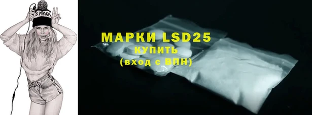 2c-b Няндома