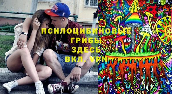 кокаин Нягань