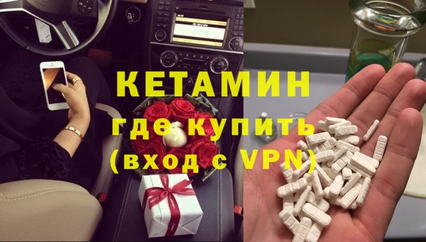 2c-b Няндома
