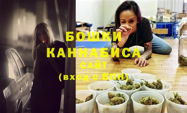 2c-b Няндома