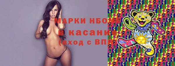 кокаин Нягань