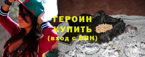 2c-b Няндома