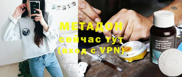 экстази Нязепетровск