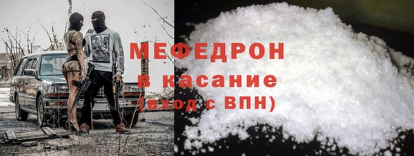 кокаин Нягань