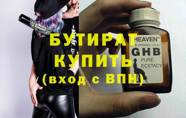кокаин Нягань