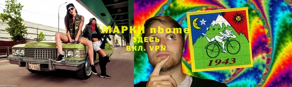 2c-b Няндома