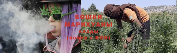таблы Орехово-Зуево
