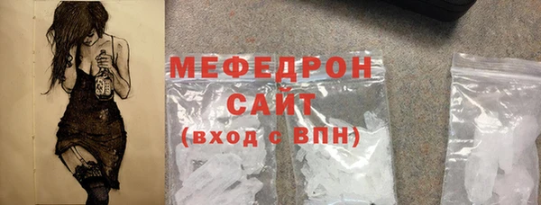 2c-b Няндома