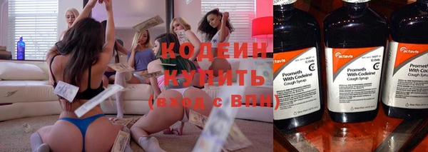 2c-b Няндома