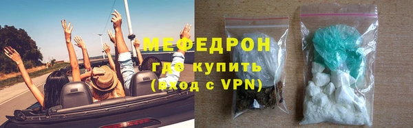 2c-b Няндома