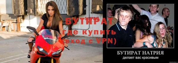 кокаин Нягань