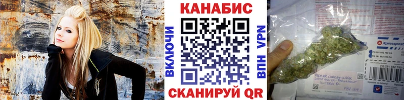 Бошки Шишки тримм  KRAKEN ТОР  Заполярный  что такое наркотик 